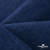 Ткань костюмная "Джинс", 270 г/м2, 74% хлопок 24%полиэстер, 2%спандекс, шир. 150 см, синий - купить в Серове. Цена 607.88 руб.