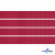 Репсовая лента 018, шир. 6 мм/уп. 50+/-1 м, цвет бордо - купить в Серове. Цена: 87.54 руб.