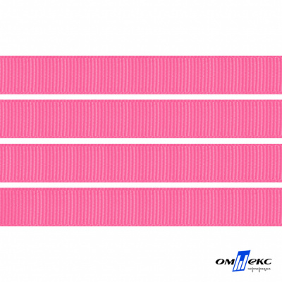 Репсовая лента 011, шир. 6 мм/уп. 50+/-1 м, цвет розовый - купить в Серове. Цена: 87.54 руб.