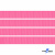 Репсовая лента 011, шир. 6 мм/уп. 50+/-1 м, цвет розовый - купить в Серове. Цена: 87.54 руб.