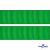 Репсовая лента 019, шир. 25 мм/уп. 50+/-1 м, цвет зелёный - купить в Серове. Цена: 298.75 руб.