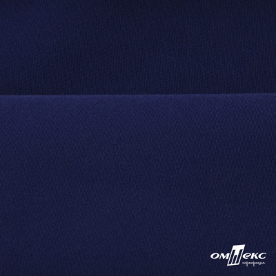 Костюмная ткань "Элис" 19-3933, 200 гр/м2, шир.150см, цвет т.синий - купить в Серове. Цена 303.10 руб.