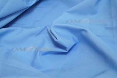 Сорочечная ткань "Ассет" 16-4020, 120 гр/м2, шир.150см, цвет голубой - купить в Серове. Цена 251.41 руб.