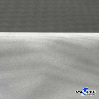 Мембранная ткань "Ditto" 18-0403, PU/WR, 130 гр/м2, шир.150см, цвет серый - купить в Серове. Цена 307.92 руб.