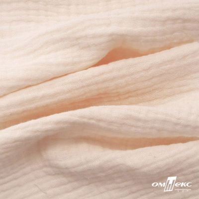 Ткань Муслин, 100% хлопок, 125 гр/м2, шир. 140 см #201 цв.(17)-светлый персик - купить в Серове. Цена 464.97 руб.