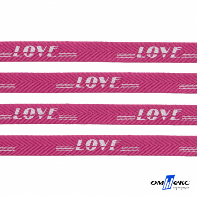 Тесьма отделочная (киперная) 10 мм, 100% хлопок, "LOVE" (45 м) цв.121-15 -яр.розовый - купить в Серове. Цена: 797.46 руб.