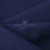 Ткань костюмная габардин Меланж,  цвет темный деним/6215В, 172 г/м2, шир. 150 - купить в Серове. Цена 287.10 руб.