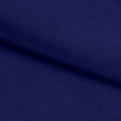 Ткань подкладочная Таффета 19-4027, антист., 54 гр/м2, шир.150см, цвет т.синий - купить в Серове. Цена 66.20 руб.