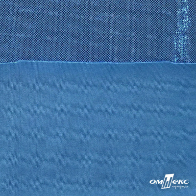Трикотажное полотно голограмма, шир.140 см, #602 -голубой/голубой - купить в Серове. Цена 385.88 руб.