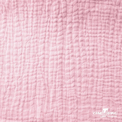 Ткань Муслин, 100% хлопок, 125 гр/м2, шир. 135 см   Цв. Розовый Кварц   - купить в Серове. Цена 337.25 руб.