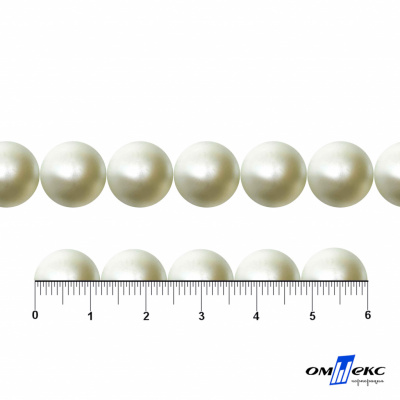 0404-5146С-Полубусины пластиковые круглые "ОмТекс", 12 мм, (уп.50гр=100+/-3шт), цв.065-молочный - купить в Серове. Цена: 63.46 руб.