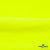 Флис DTY 240г/м2, люминесцентно-салатовый, 150см (2,77 м/кг) - купить в Серове. Цена 640.46 руб.