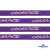 Тесьма отделочная (киперная) 10 мм, 100% хлопок, "COURAGE" (45 м) цв.121-5 -фиолетовый - купить в Серове. Цена: 770.89 руб.