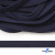 Шнур плетеный (плоский) d-12 мм, (уп.90+/-1м), 100% полиэстер, цв.266 - т.синий - купить в Серове. Цена: 8.62 руб.
