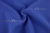Костюмная ткань с вискозой "Бэлла" 19-3952, 290 гр/м2, шир.150см, цвет василёк - купить в Серове. Цена 597.44 руб.