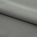 Костюмная "Меган" 205-210 г/м2 - ткани в Серове