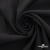 Ткань костюмная 80% P, 16% R, 4% S, 220 г/м2, шир.150 см, цв-черный #1 - купить в Серове. Цена 451 руб.