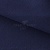 Креп стрейч Манго 19-3921, 200 гр/м2, шир.150см, цвет т.синий - купить в Серове. Цена 261.53 руб.