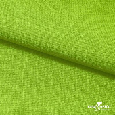 Ткань костюмная габардин Меланж,  цвет экз.зеленый/6253, 172 г/м2, шир. 150 - купить в Серове. Цена 284.20 руб.