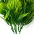 Трава искусственная -5, шт  (колючка 30 см/8 см)				 - купить в Серове. Цена: 150.33 руб.