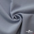 Ткань костюмная "Прато" 80% P, 16% R, 4% S, 230 г/м2, шир.150 см, цв-голубой #32 - купить в Серове. Цена 470.17 руб.