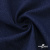 Ткань костюмная "Джинс", 270 г/м2, 74% хлопок 24%полиэстер, 2%спандекс, шир. 150 см, т.синий - купить в Серове. Цена 524.59 руб.
