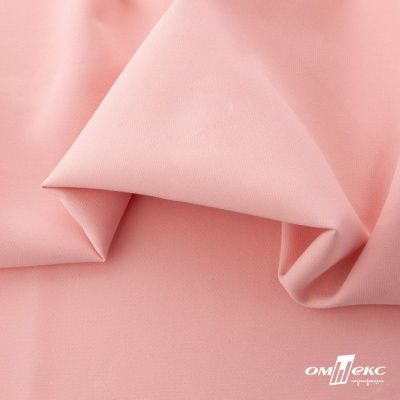 Ткань костюмная "Элис", 97%P 3%S, 220 г/м2 ш.150 см, цв-грейпфрут розовый  - купить в Серове. Цена 308 руб.