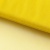 Фатин матовый 16-70, 12 гр/м2, шир.300см, цвет жёлтый - купить в Серове. Цена 113.85 руб.