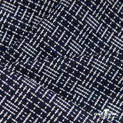 Ткань костюмная "Гарсия" 80% P, 18% R, 2% S, 335 г/м2, шир.150 см, Цвет т.синий  - купить в Серове. Цена 676.50 руб.