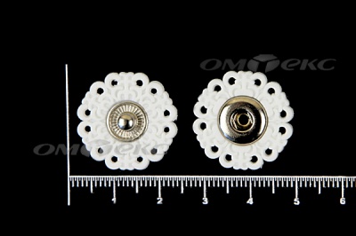 Кнопки пришивные №6 S20мм пластиковые белые - купить в Серове. Цена: 9.88 руб.