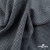 Ткань костюмная Пье-де-пуль 24013, 210 гр/м2, шир.150см, цвет чёрн/св.серый - купить в Серове. Цена 334.18 руб.