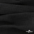 Ткань Муслин, 100% хлопок, 125 гр/м2, шир. 140 см #2037 цв.-чёрный - купить в Серове. Цена 318.49 руб.