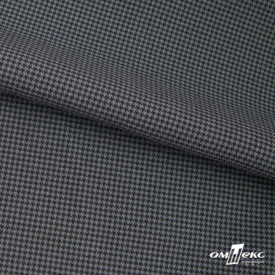 Ткань костюмная "Ники", 98%P 2%S, 217 г/м2 ш.150 см, цв-серый - купить в Серове. Цена 350.74 руб.