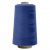 Швейные нитки (армированные) 28S/2, нам. 2 500 м, цвет 310 - купить в Серове. Цена: 148.95 руб.