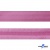Косая бейка атласная "Омтекс" 15 мм х 132 м, цв. 135 темный розовый - купить в Серове. Цена: 225.81 руб.