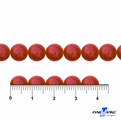 0404-0140-Бусины пластиковые под жемчуг "ОмТекс", 8 мм, (уп.50гр=218+/-3шт), цв.072-красный - купить в Серове. Цена: 42.84 руб.