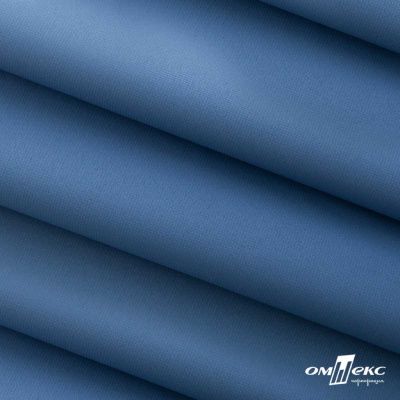 Текстильный материал " Ditto", мембрана покрытие 5000/5000, 130 г/м2, цв.18-3922  ниагара - купить в Серове. Цена 307.92 руб.