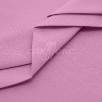 Сорочечная ткань "Ассет" 14-2311, 120 гр/м2, шир.150см, цвет розовый - купить в Серове. Цена 251.41 руб.
