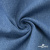Ткань костюмная "Джинс", 270 г/м2, 74% хлопок 24%полиэстер, 2%спандекс, шир. 150 см, голубой - купить в Серове. Цена 607.88 руб.