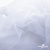 Сетка Фатин Глитер, 18 (+/-5) гр/м2, шир.155 см, цвет белый - купить в Серове. Цена 157.78 руб.