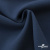 Ткань костюмная "Белла" 80% P, 16% R, 4% S, 230 г/м2, шир.150 см, цв-ниагара #20 - купить в Серове. Цена 431.93 руб.