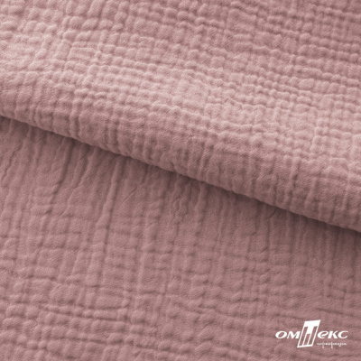 Ткань Муслин, 100% хлопок, 125 гр/м2, шир. 135 см   Цв. Пудра Розовый   - купить в Серове. Цена 388.08 руб.