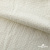 Ткань Муслин, 100% хлопок, 125 гр/м2, шир. 135 см (16) цв.молочно белый - купить в Серове. Цена 337.25 руб.