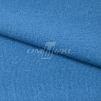 Ткань костюмная габардин "Меланж" 6108В, 172 гр/м2, шир.150см, цвет светло-голубой - купить в Серове. Цена 296.19 руб.