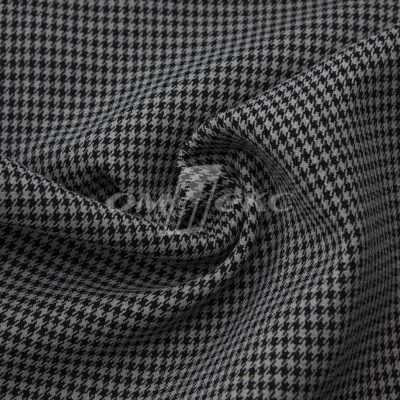 Ткань костюмная "Николь", 98%P 2%S, 232 г/м2 ш.150 см, цв-серый - купить в Серове. Цена 433.20 руб.
