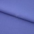 Креп стрейч Манго 18-3946, 200 гр/м2, шир.150см, цвет фиалка - купить в Серове. Цена 261.53 руб.
