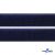 Мягкая петельная лента шир.25 мм, (упак.25 м), цв.т.синий - купить в Серове. Цена: 24.50 руб.