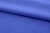 Ткань сорочечная стрейч 18-3949, 115 гр/м2, шир.150см, цвет св.василёк - купить в Серове. Цена 285.04 руб.