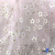 Сетка трикотажная мягкая "Ромашка", шир.140 см, #605, цв-розовый - купить в Серове. Цена 363.83 руб.