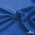 Ткань подкладочная Таффета 18-4039, антист., 54 гр/м2, шир.150см, цвет голубой - купить в Серове. Цена 65.53 руб.